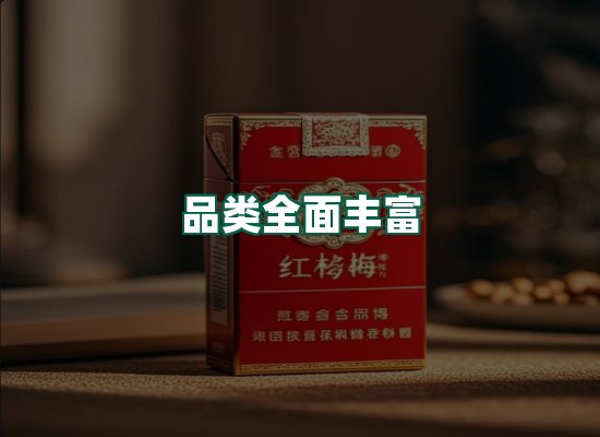 核心优势
